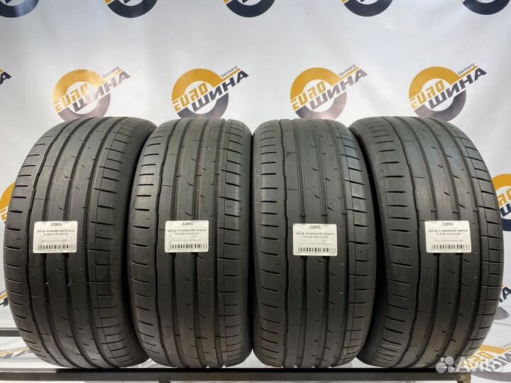 Hankook Ventus S1 Evo 3 EV K127E 255/45 R19 99V
