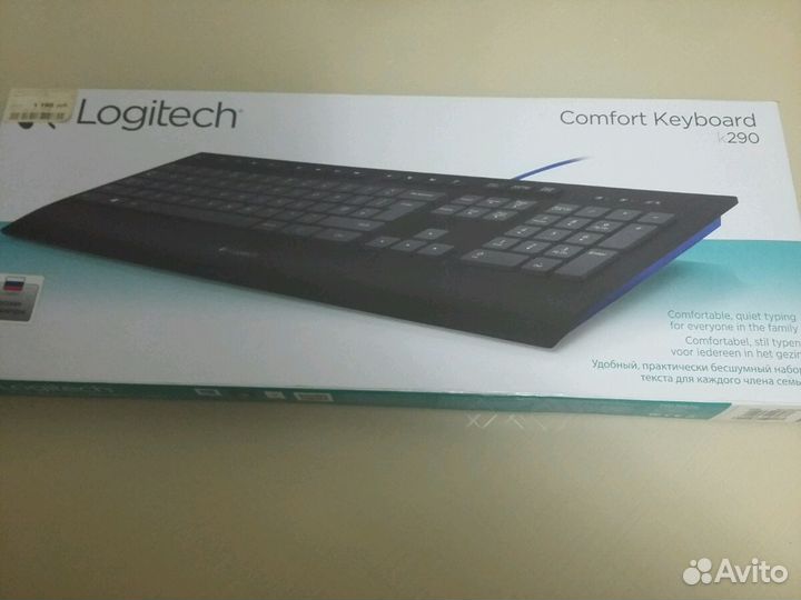 Клавиатура logitech