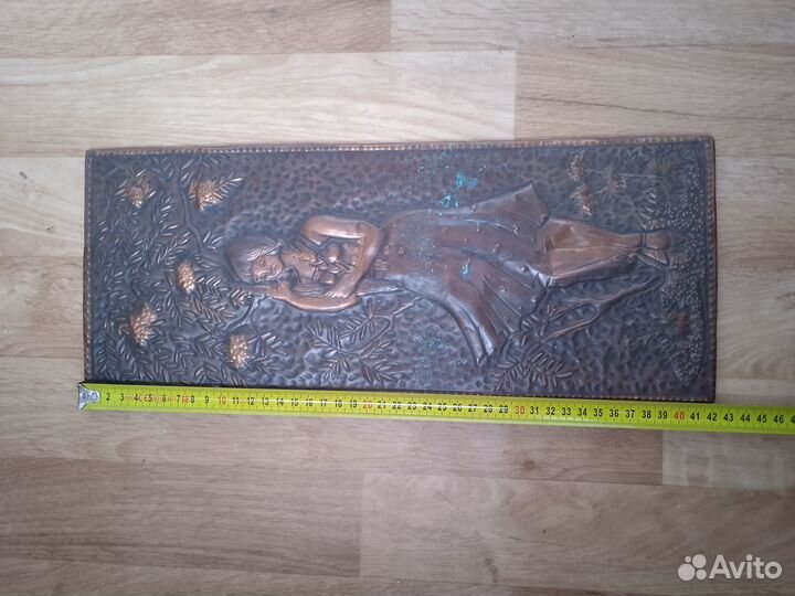 Чеканка СССР