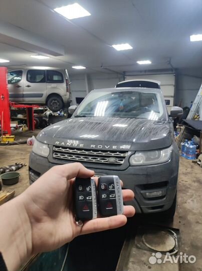 Ключи Land Rover, Range Rover, с привязкой к авто