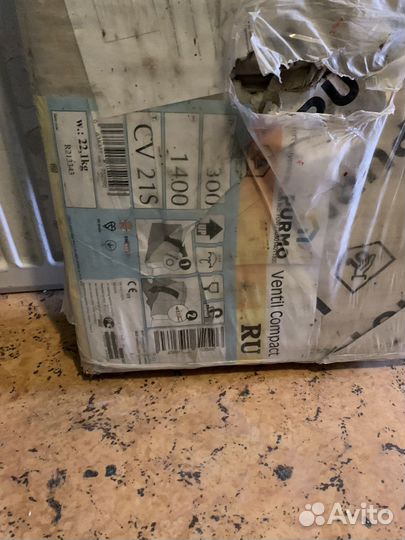 Радиатор отопления Purmo