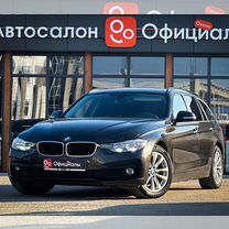 BMW 3 серия 2.0 MT, 2017, 129 000 км, с пробегом, цена 1 850 000 руб.