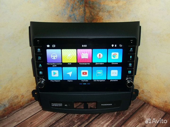 Магнитола Citroen C-Crosser Android крутилки