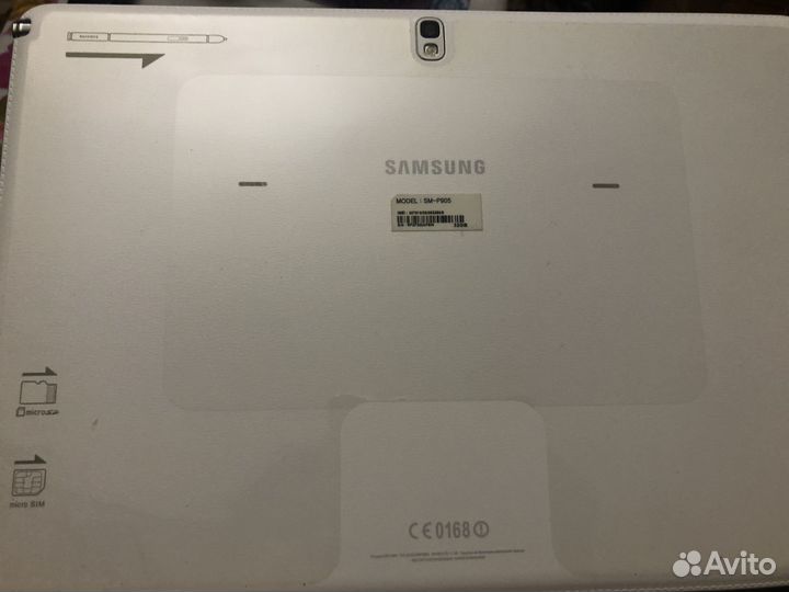 Samsung Galaxy Note PRO SM-P905 (12.2, 32Gb)