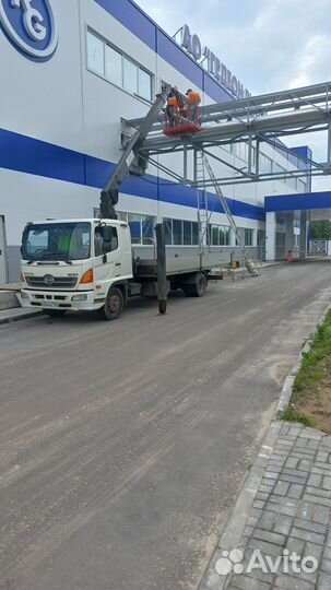 Услуги манипулятора