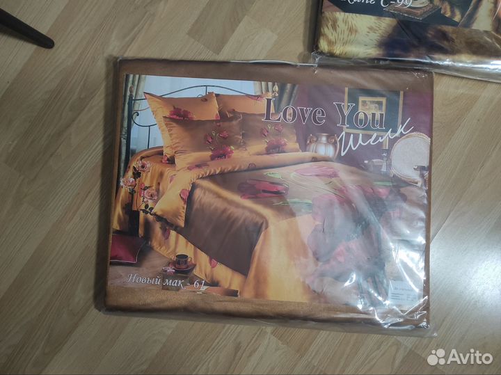 Постельное белье семейное