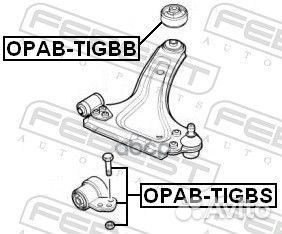 Сайлентблок задний переднего рычага opab-tigbb