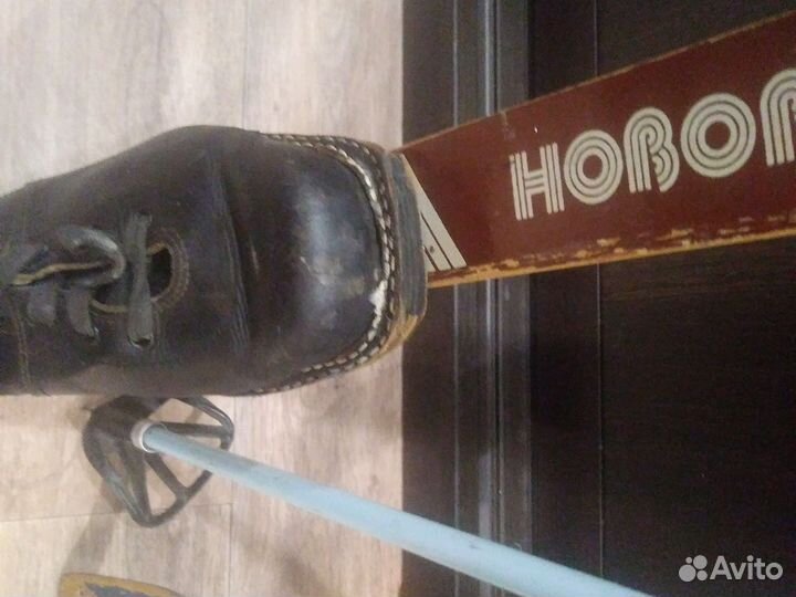 Лыжный комплект