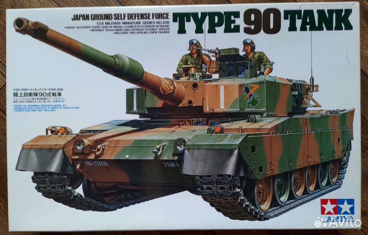 Сборная модель танка Type 90 Tank