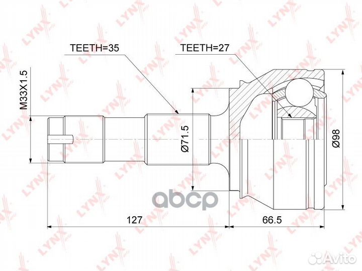 Шрус внешний перед прав/лев CO3842 lynxauto