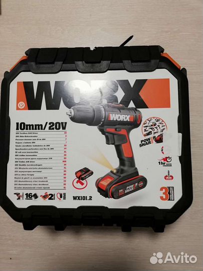 Шуруповерт bosch