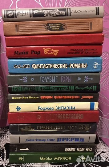 Много разных книг
