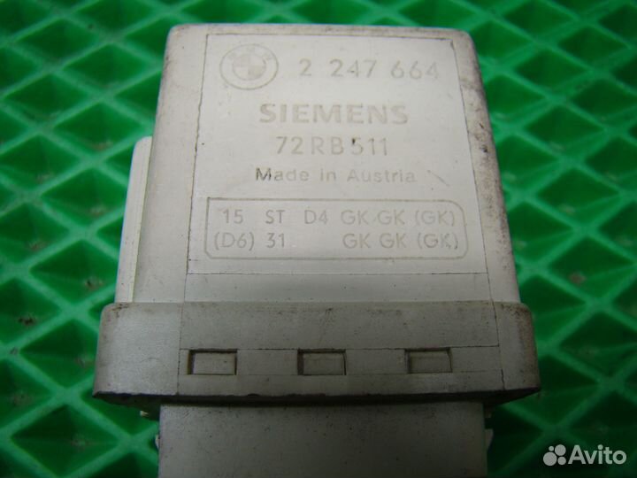 Реле свечей накала BMW 5 E39 бмв 5 е39