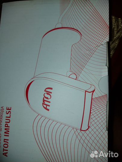 Сканер штрих кода 2d атол