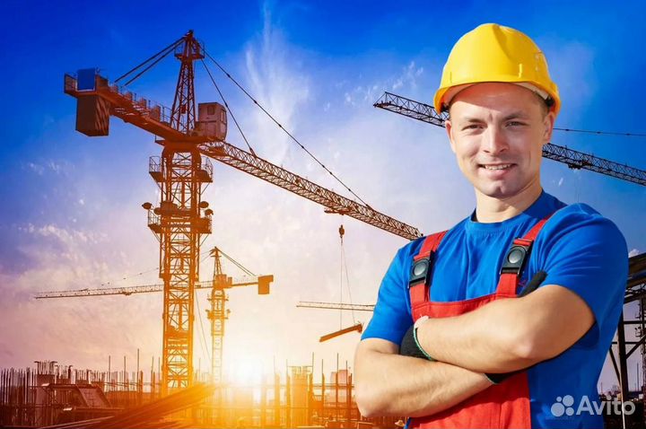 Строитель вахта Мытищи