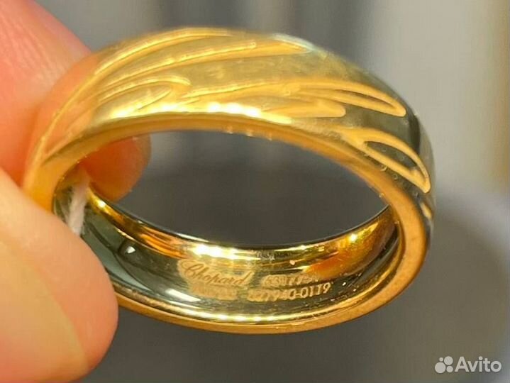 Кольцо золотое Chopard Chopardissimo 8279400-0119