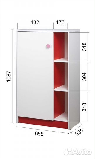 Шкаф детский