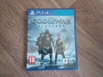 God of war ragnarok ps4