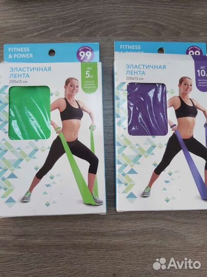 Резинка для фитнеса новые