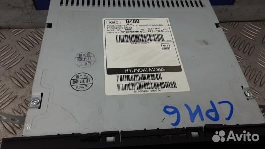 Магнитола KIA sorento 2 (CPH06I401)