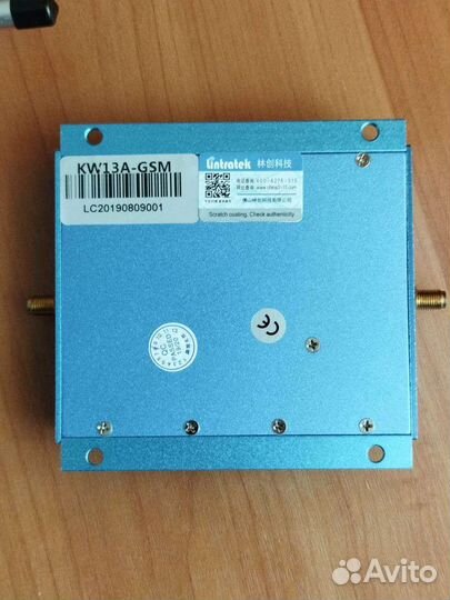 Усилитель сигнала сотовой связи