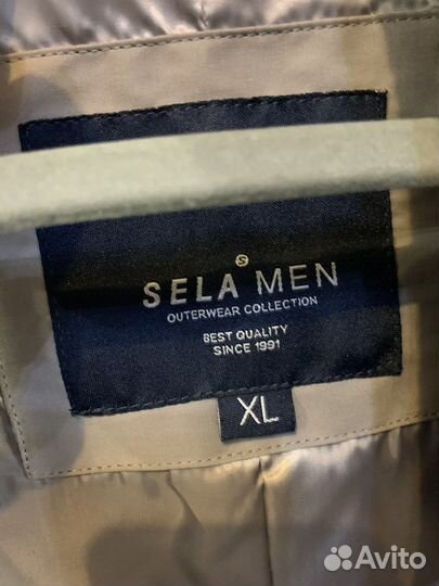 Плащ- куртка