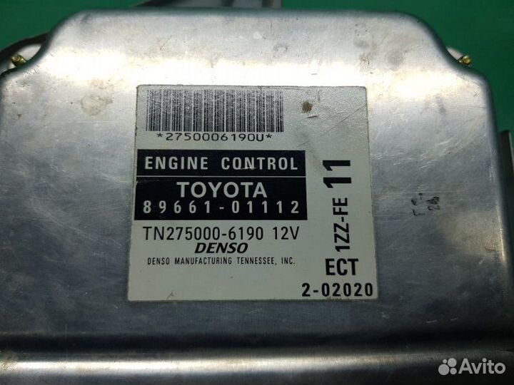 Блок управления двигателем Pontiac Vibe