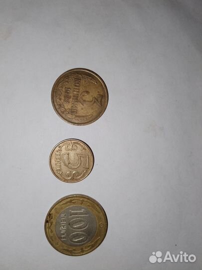 Старинные монеты