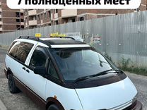 Toyota Previa 2.4 MT, 1992, 250 000 км, с пробегом, цена 330 000 руб.