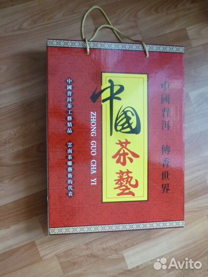 Картина из чая Пуэр