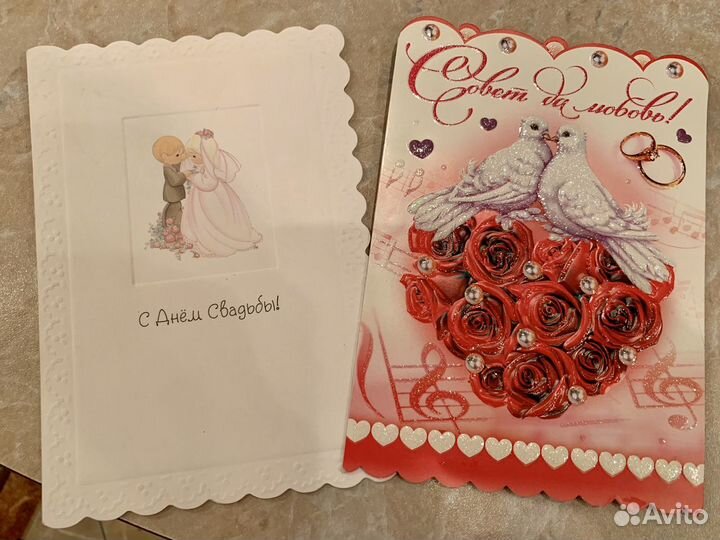 Свадебные гирлянды