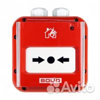 Ипр 513-3ам исп.01 IP67 Болид