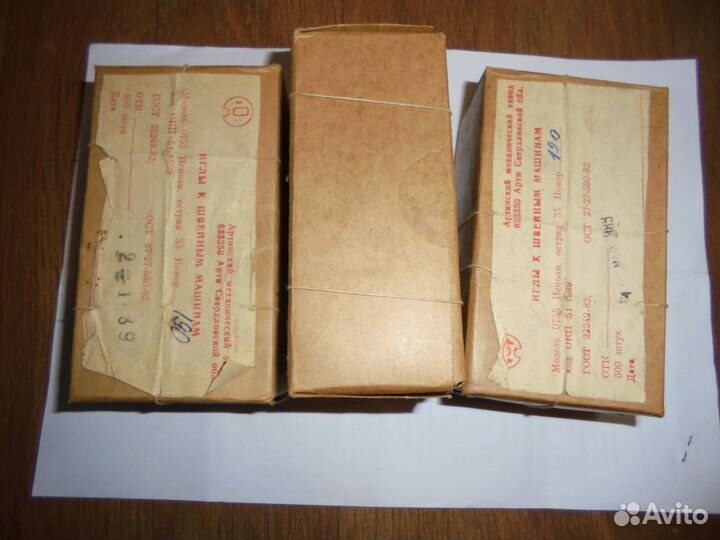 Запчасти швейные на 23 класс 3823 класс