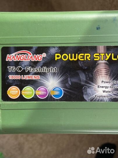 Фонарик hangliang металл регулировка фокуса