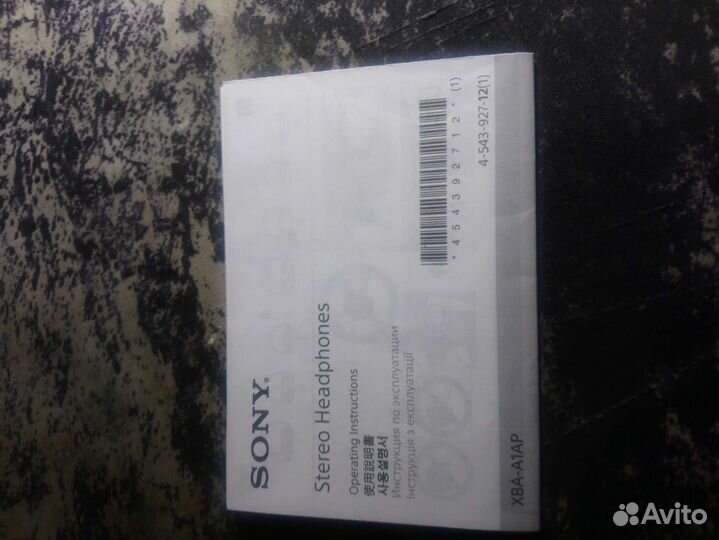 Наушники Sony xba-a1ap