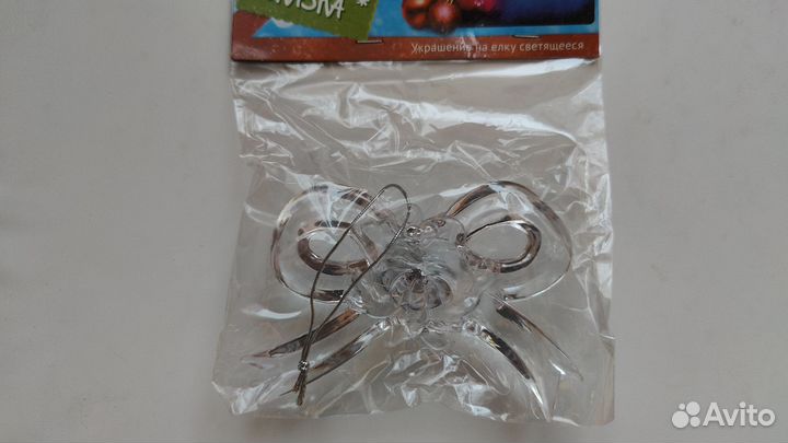 Елочные игрушки