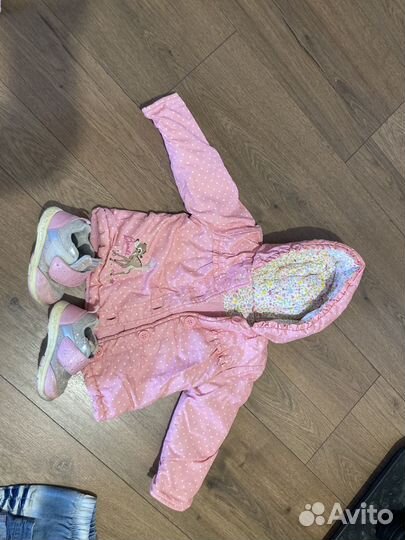 Детские вещи пакетом (0-104)