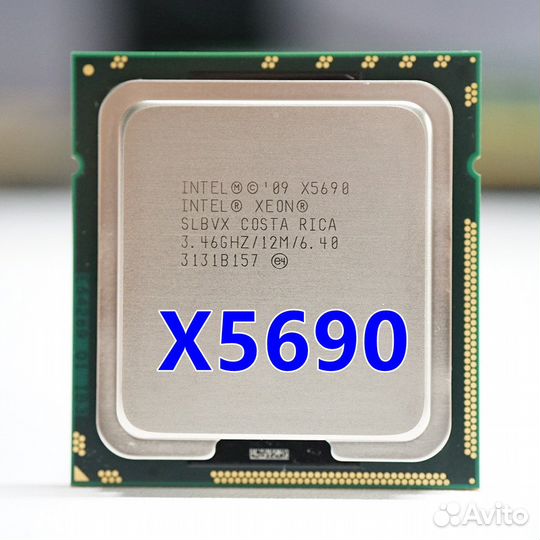 Процессор lntel xeon X5690 серверный