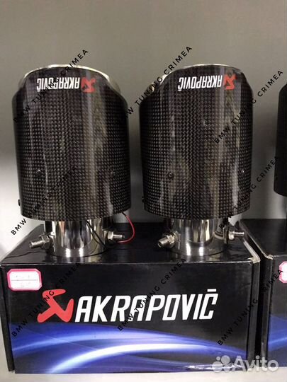 Насадки на глушитель Акрапович Acrapovic 75 89 100