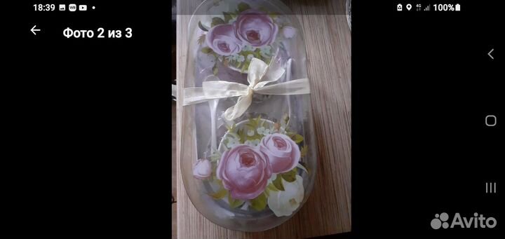 Чайная пара подарочная