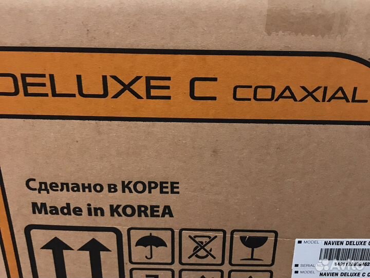 Газовый котел Навьен Делюкс