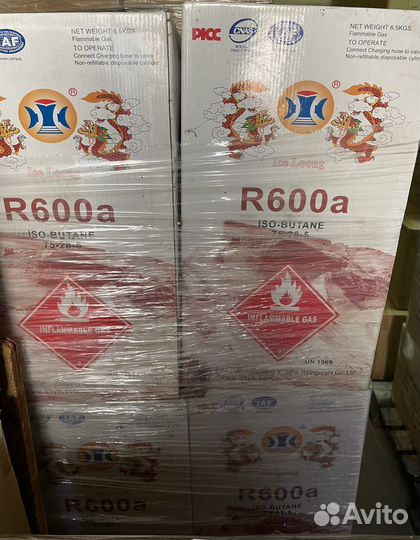 Фреон (хладон) r600a