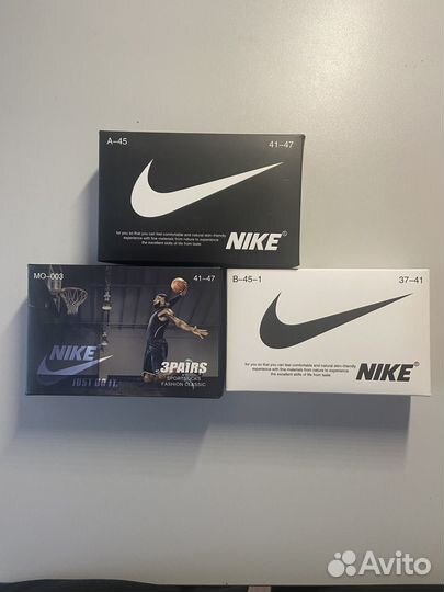 Носки nike 3шт подарочная коробка