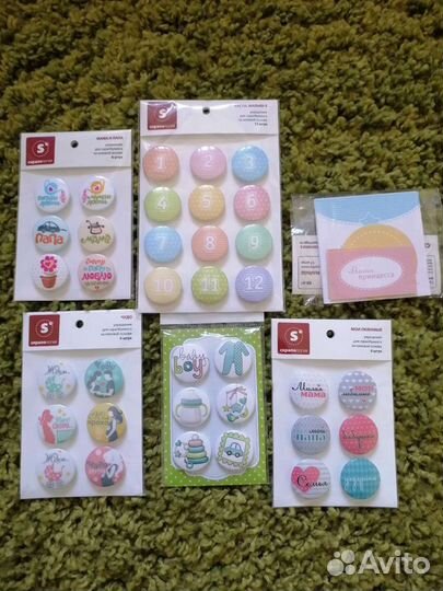 Брадсы для скрапбукинга