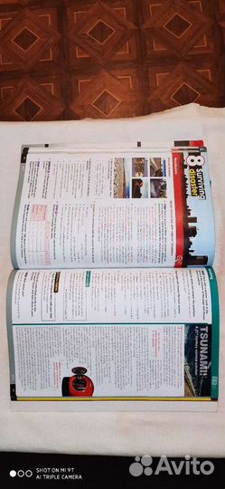 Английский язык Учебник