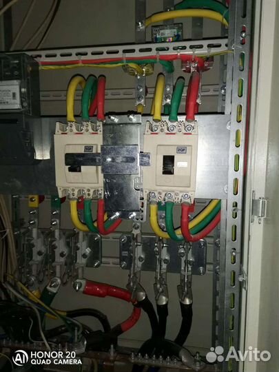 Бригада электромонтажников