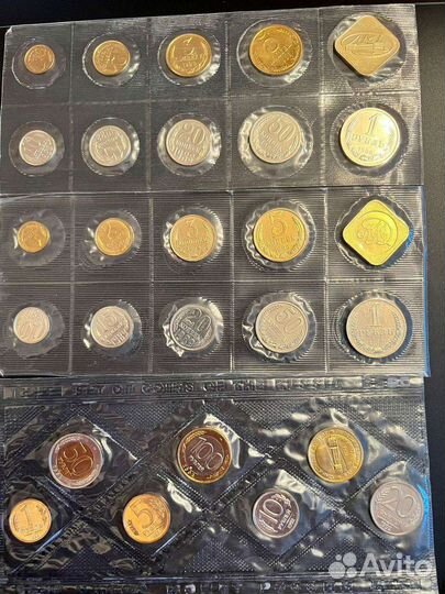 Наборы монет