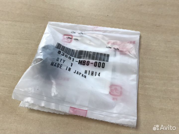 Резиновая втулка для фиксации пластика Honda