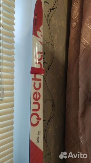 Беговые лыжи