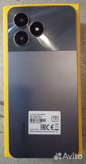 Смартфон realme note 50 арт. 64720